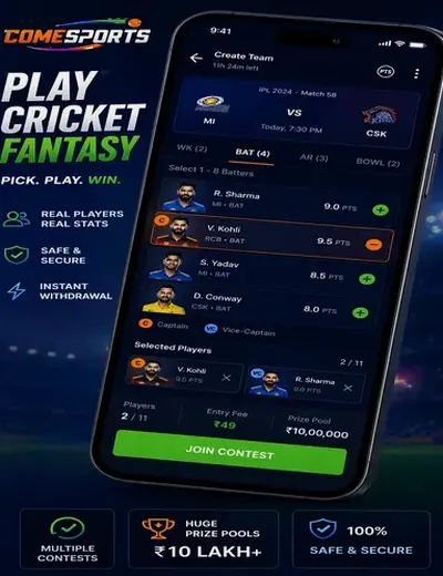 Ratan (main ratan chart) fantasy cricket & matchday visual 2